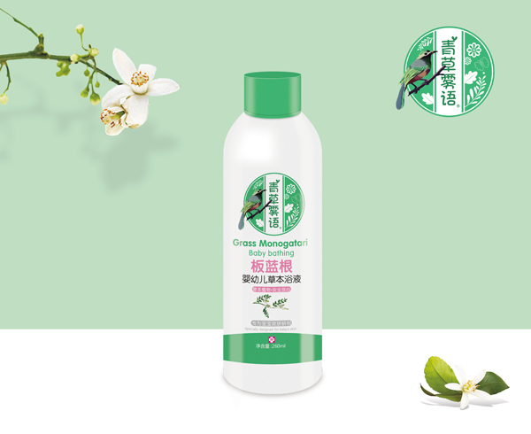 青草霧語板藍(lán)根嬰幼兒草本浴液.jpg 青草霧語板藍(lán)根嬰幼兒草本浴液.jpg