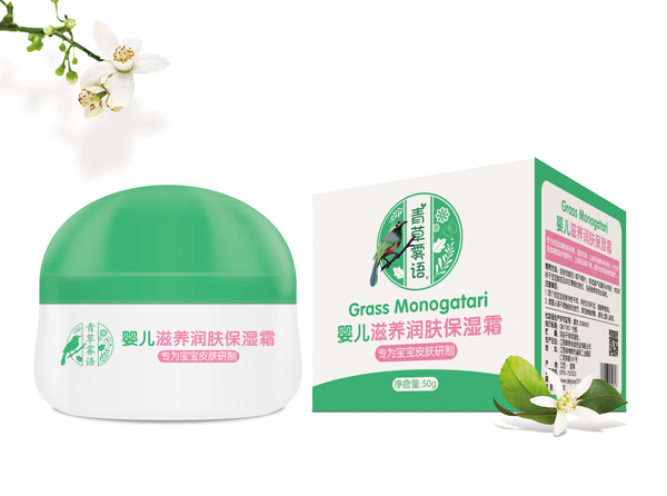 青草霧語嬰兒滋養(yǎng)潤膚保濕霜
