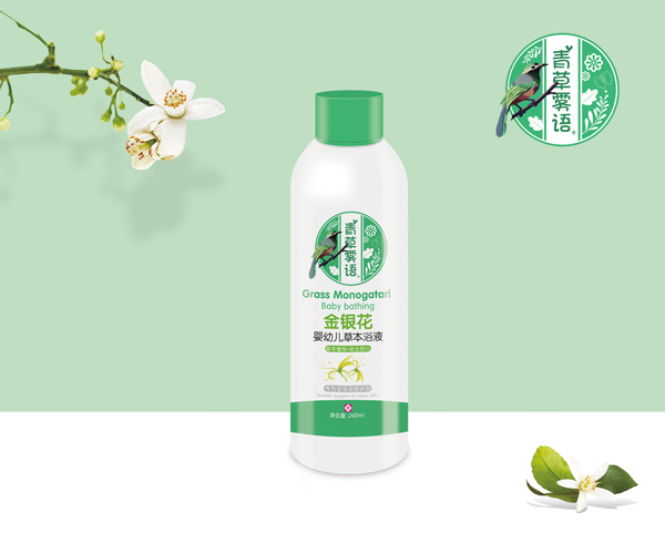青草霧語(yǔ)金銀花嬰幼兒草本浴液 600