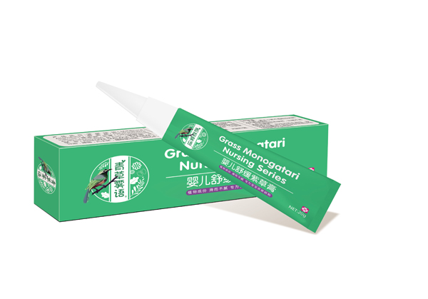 青草霧語嬰兒舒緩紫草膏20g 300.jpg 青草霧語嬰兒舒緩紫草膏20g 300.jpg