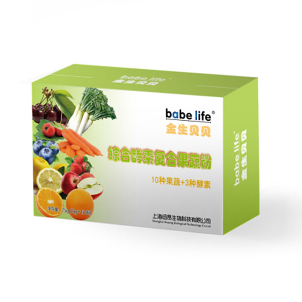 金生貝貝酵素果蔬粉.jpg 金生貝貝酵素果蔬粉.jpg