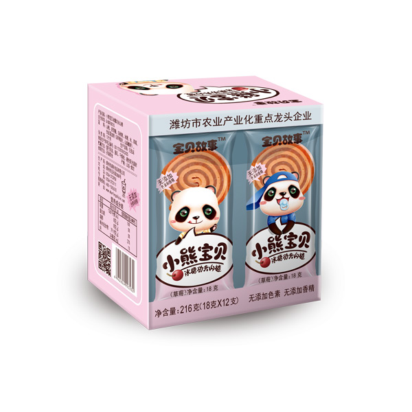 寶貝故事小熊寶貝冰糖功夫山楂-草莓味盒裝