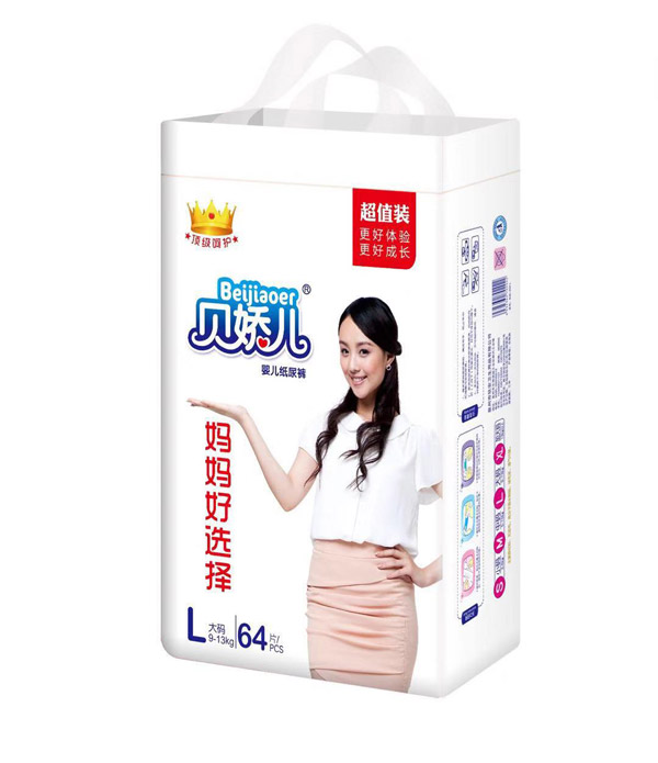 貝嬌兒嬰兒紙尿褲L64.jpg 貝嬌兒嬰兒紙尿褲L64.jpg