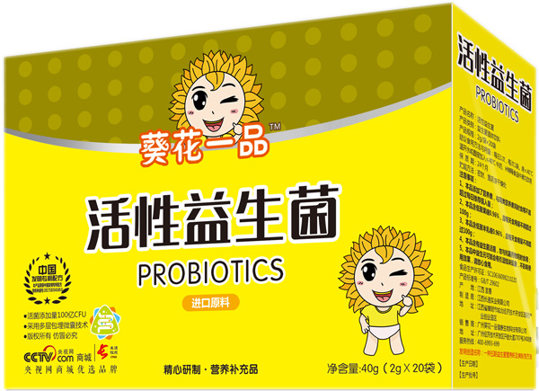 ����һƷ���������� �����b