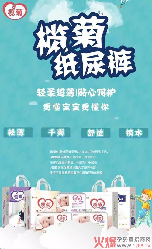 ռѝ܈ˇоw(yu)o(h)ȌL