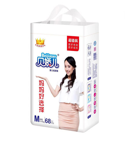 貝嬌兒嬰兒紙尿褲M68