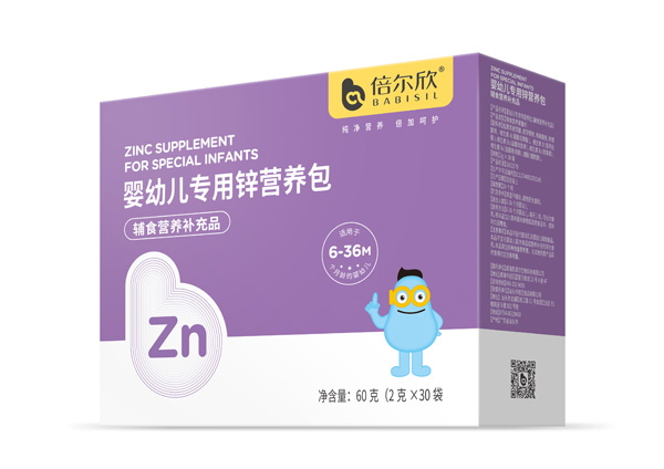 倍爾欣嬰幼兒專用鋅營(yíng)養(yǎng)包.jpg 倍爾欣嬰幼兒專用鋅營(yíng)養(yǎng)包.jpg