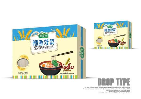 茵育佳鱈魚菠菜營養(yǎng)面.jpg 茵育佳鱈魚菠菜營養(yǎng)面.jpg