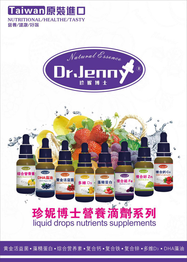 產品介紹.jpg 產品介紹.jpg