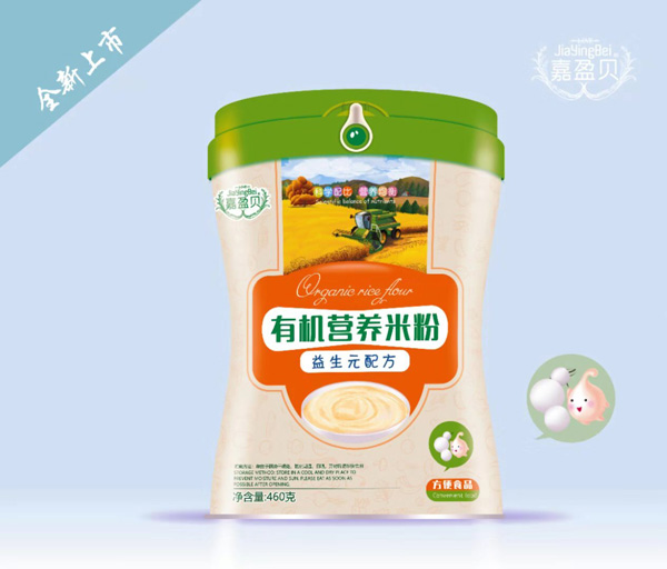 嘉盈貝有機(jī)營(yíng)養(yǎng)米粉-益生元配方.jpg 嘉盈貝有機(jī)營(yíng)養(yǎng)米粉-益生元配方.jpg