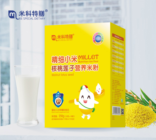 米科特膳精細(xì)小米核桃蓮子營(yíng)養(yǎng)米粉-盒裝.jpg 米科特膳精細(xì)小米核桃蓮子營(yíng)養(yǎng)米粉-盒裝.jpg