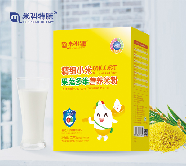 米科特膳精細小米果蔬多維營養(yǎng)米粉-盒裝.jpg 米科特膳精細小米果蔬多維營養(yǎng)米粉-盒裝.jpg