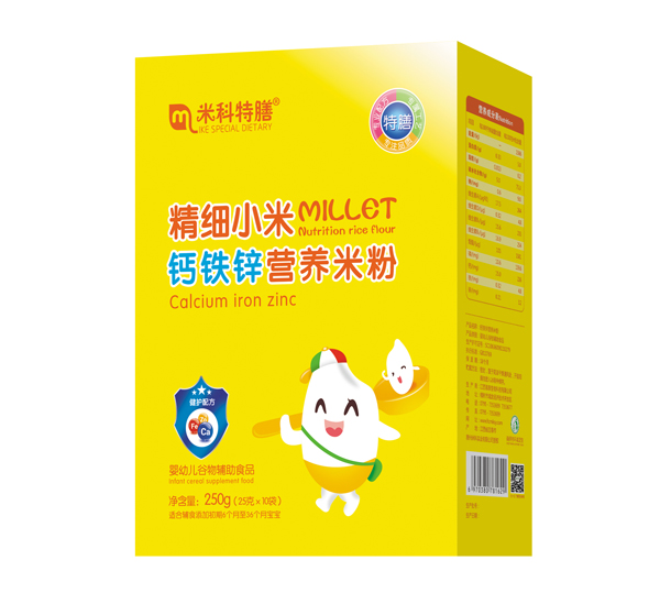米科特膳精細小米鈣鐵鋅營養(yǎng)米粉-盒裝.jpg 米科特膳精細小米鈣鐵鋅營養(yǎng)米粉-盒裝.jpg