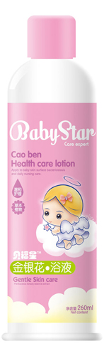  ؐ���ǽ��y��ԡҺ