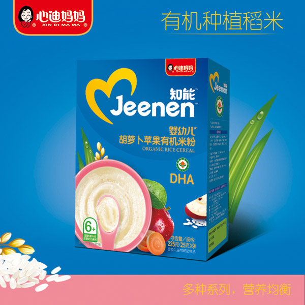 心迪媽媽知能嬰幼兒胡蘿卜蘋果有機米粉盒裝