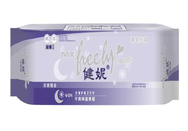 健妮超值日夜組合絲薄護翼衛(wèi)生巾網面40片.jpg 健妮超值日夜組合絲薄護翼衛(wèi)生巾網面40片.jpg