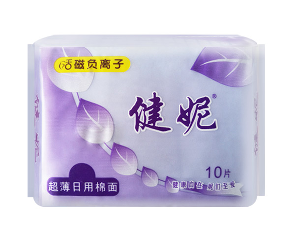 健妮活磁負(fù)離子超薄日用棉面10片.jpg 健妮活磁負(fù)離子超薄日用棉面10片.jpg