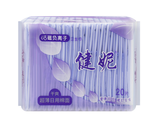 健妮活磁負(fù)離子干爽超薄日用衛(wèi)生巾棉面20片.jpg 健妮活磁負(fù)離子干爽超薄日用衛(wèi)生巾棉面20片.jpg