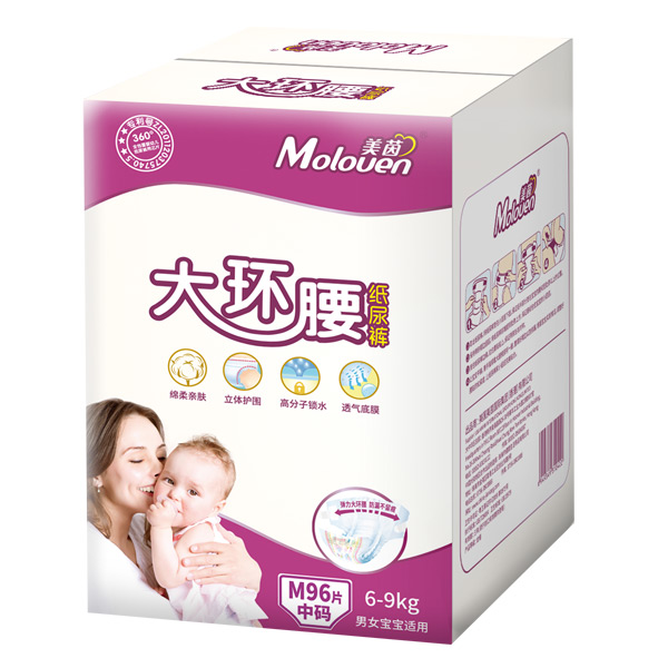 美茵大環(huán)腰嬰兒紙尿褲M96.jpg 美茵大環(huán)腰嬰兒紙尿褲M96.jpg