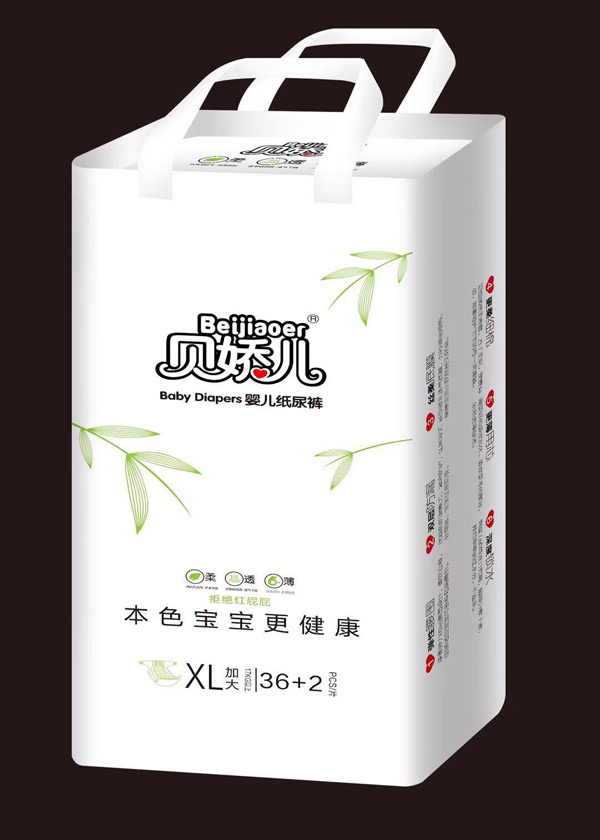 貝嬌兒本色嬰兒紙尿褲XL38