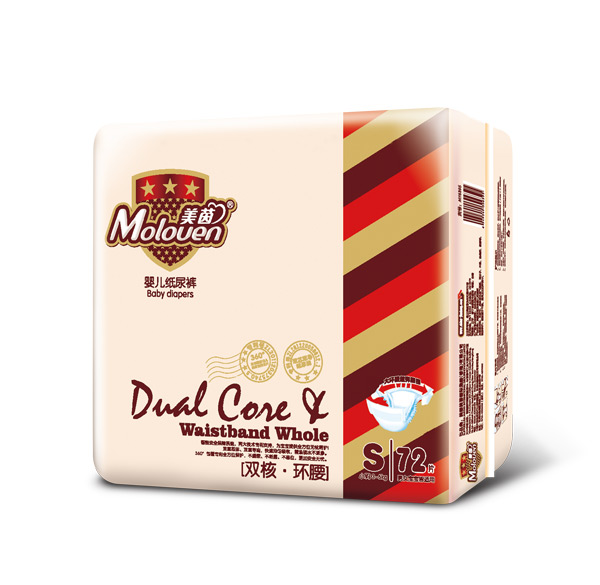 美茵雙核環(huán)腰嬰兒紙尿褲S72.jpg 美茵雙核環(huán)腰嬰兒紙尿褲S72.jpg