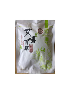 艾嘻百草強(qiáng)生健體草本浴.jpg 艾嘻百草強(qiáng)生健體草本浴.jpg