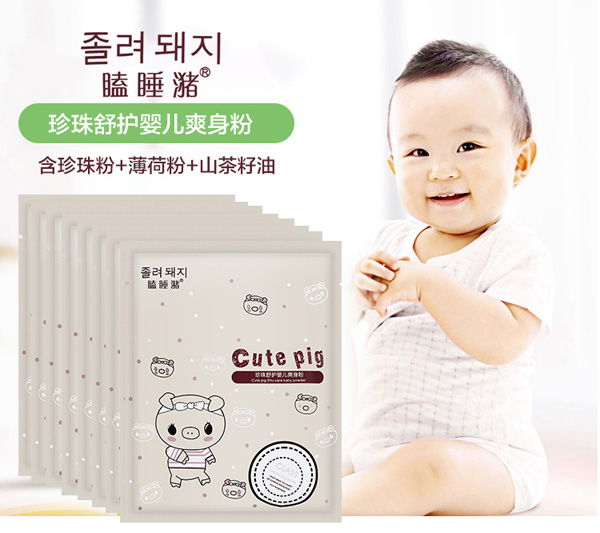 瞌睡潴珍珠舒護嬰兒爽身粉.jpg 瞌睡潴珍珠舒護嬰兒爽身粉.jpg