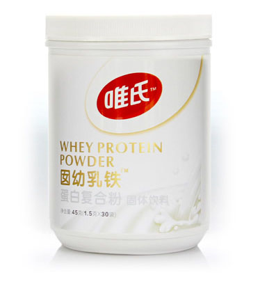 唯氏乳鐵蛋白復(fù)合粉45克.jpg 唯氏乳鐵蛋白復(fù)合粉45克.jpg
