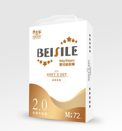 貝思樂(lè)嬰兒紙尿褲M72