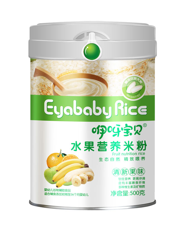 咿呀寶貝水果營養(yǎng)米粉.jpg 咿呀寶貝水果營養(yǎng)米粉.jpg