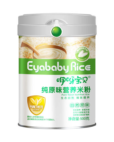 咿呀寶貝純?cè)稜I(yíng)養(yǎng)米粉