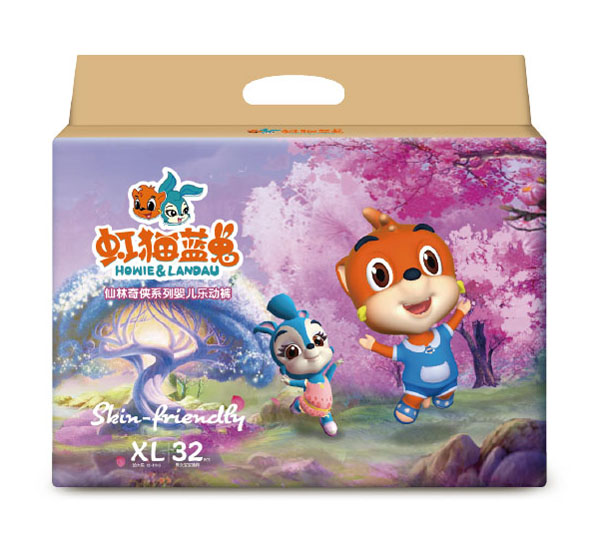 虹貓藍(lán)兔仙林奇?zhèn)b系列嬰兒樂動褲XL32.jpg 虹貓藍(lán)兔仙林奇?zhèn)b系列嬰兒樂動褲XL32.jpg