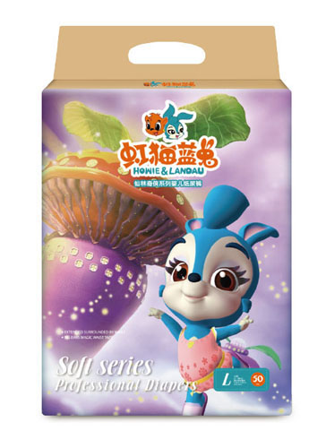 虹貓藍兔仙林奇?zhèn)b系列嬰兒紙尿褲L50