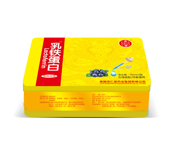 貢仁堂乳鐵蛋白營(yíng)養(yǎng)飲液