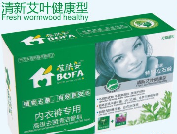 葆膚安內衣褲專用高級去菌清潔香皂(清新艾葉).png 葆膚安內衣褲專用高級去菌清潔香皂(清新艾葉).png
