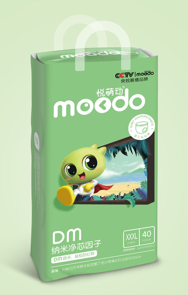悅萌動DM納米凈芯因子?jì)雰簮倓友漍XXL40.jpg
