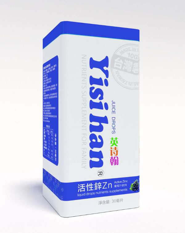 英詩翰活性鋅Zn葡萄汁飲料.jpg 英詩翰活性鋅Zn葡萄汁飲料.jpg