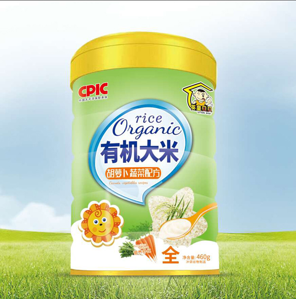 英皇貝貝有機大米-胡蘿卜蔬菜配方