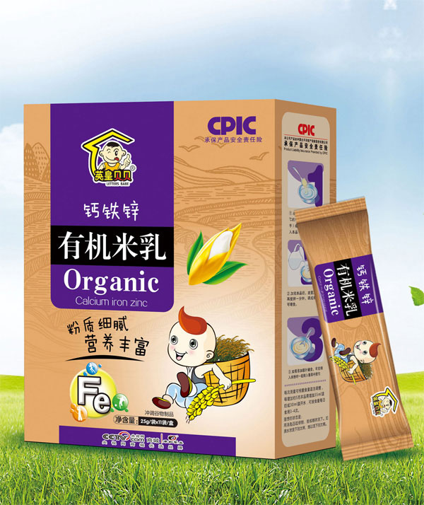 英皇貝貝鈣鐵鋅有機米乳盒裝