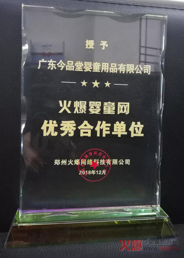 ϲӍ۽Ʒϲ@𱬋ͯW(wng)(yu)λ