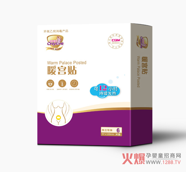 ΨůmN ԰l(f)12Сr(sh)ůB(yng)?zhn)?/></a></div>
                    <p class="news-title"><a href="/News/143290.html" target="_blank">ΨůmN ԰l(f)12Сr(sh)ůB(yng)?zhn)?/a></p>
                    <p class="news-desc">ΨůmNŮԵǎO(sh)Ӌ(j)ůP(gun)ۼӱ</p>
                    <p class="news-bottom clearfix">
                    	<span id="u2kosqkcw"    class="pull-left">a(chn)ƷYӍ</span><span id="u2kosqkcw"    class="pull-right">01-18</span>
                    </p>
                </li>
            
            	<li id="u2kosqkcw"    class="clearfix">
					<div   id="u2kosqkcw"   class=