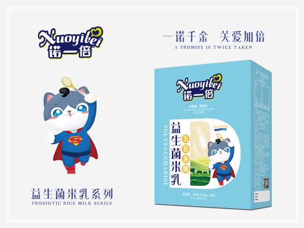 諾一倍益生菌米乳-五谷雜糧 盒裝.jpg 諾一倍益生菌米乳-五谷雜糧 盒裝.jpg