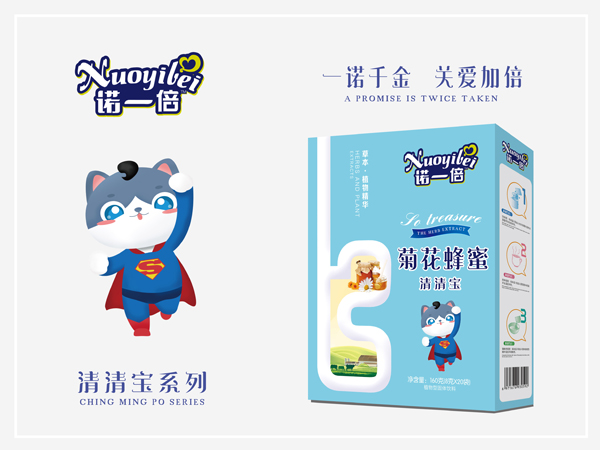 諾一倍菊花蜂蜜清清寶 盒裝