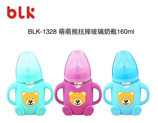 貝樂(lè)康萌萌熊抗摔玻璃奶瓶160ml