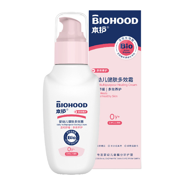 本護嬰幼兒健膚多效霜.jpg 本護嬰幼兒健膚多效霜.jpg