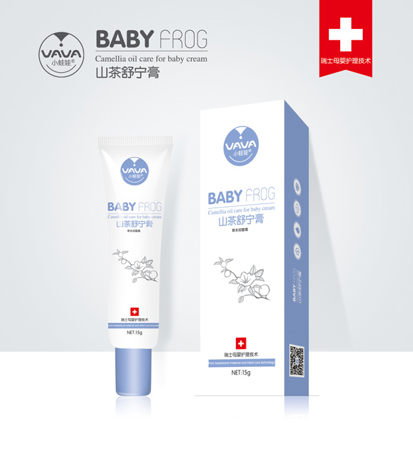 小蛙娃山茶舒寧膏.jpg 小蛙娃山茶舒寧膏.jpg