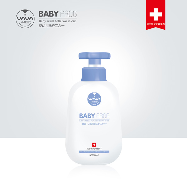 小蛙娃嬰幼兒山茶油洗護(hù)二合一300ml.jpg 小蛙娃嬰幼兒山茶油洗護(hù)二合一300ml.jpg