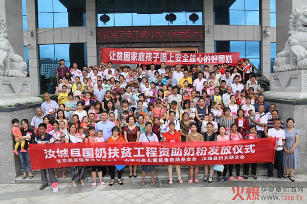 ԴȞ̷ؚ̣׌ؚӺϷ