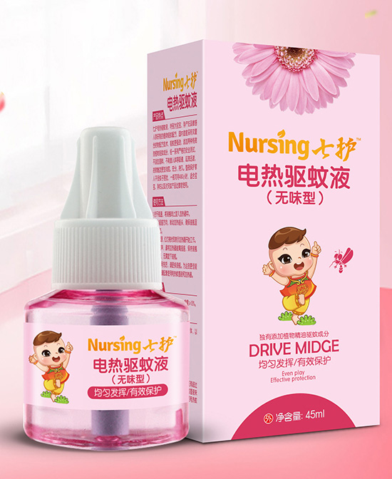 七護電熱驅(qū)蚊液.jpg 七護電熱驅(qū)蚊液.jpg