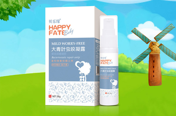 貝樂(lè)緣大青葉蟲(chóng)咬凝露.jpg 貝樂(lè)緣大青葉蟲(chóng)咬凝露.jpg